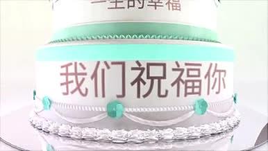 生日蛋糕视频素材模板下载视频的预览图